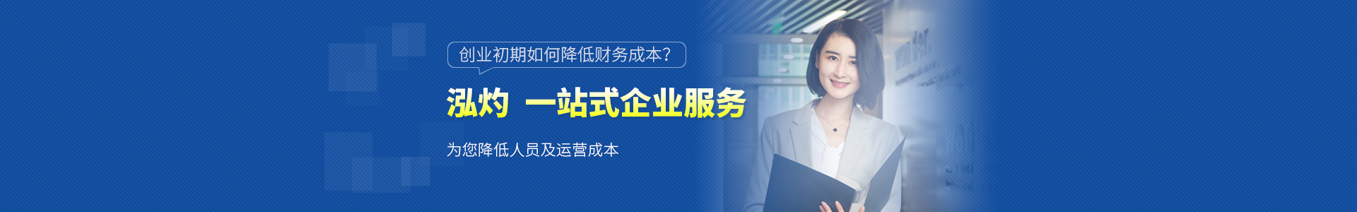 常见问题