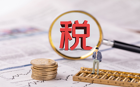 税务局查企业，重点查什么？2022严...