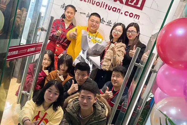 南京泓灼财税管家