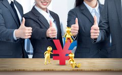 注册公司需要多少费用？费用详情介绍