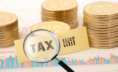 2021年第二波稽查开始，涉及广东、...